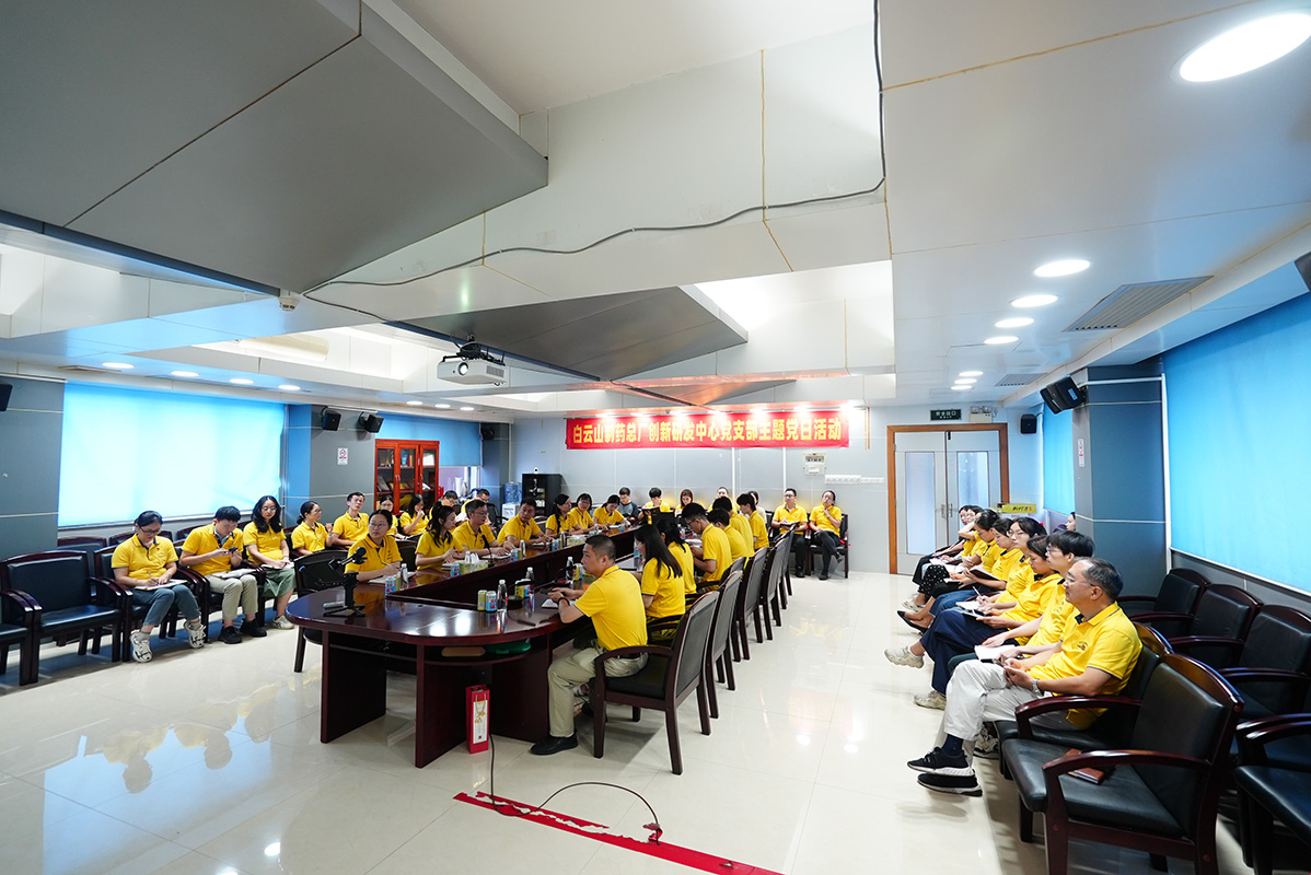 0033990威尼斯(中国)有限公司 -Best Of Best