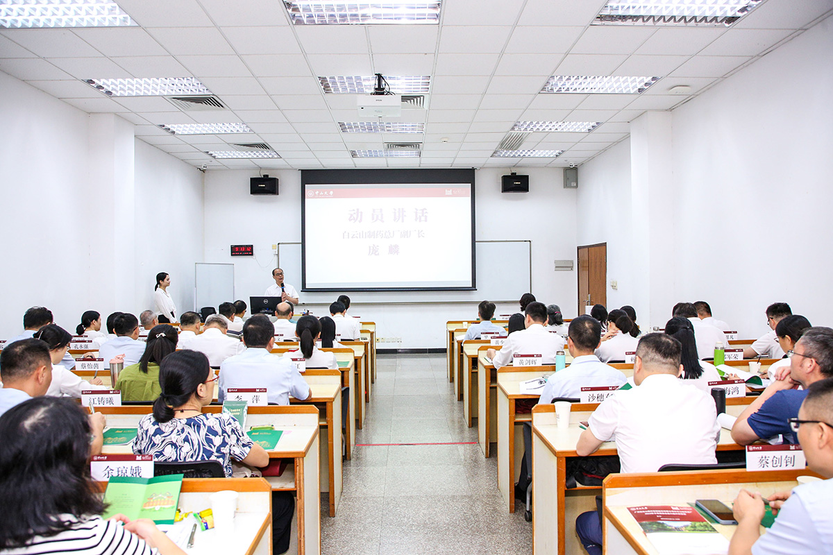 0033990威尼斯(中国)有限公司 -Best Of Best