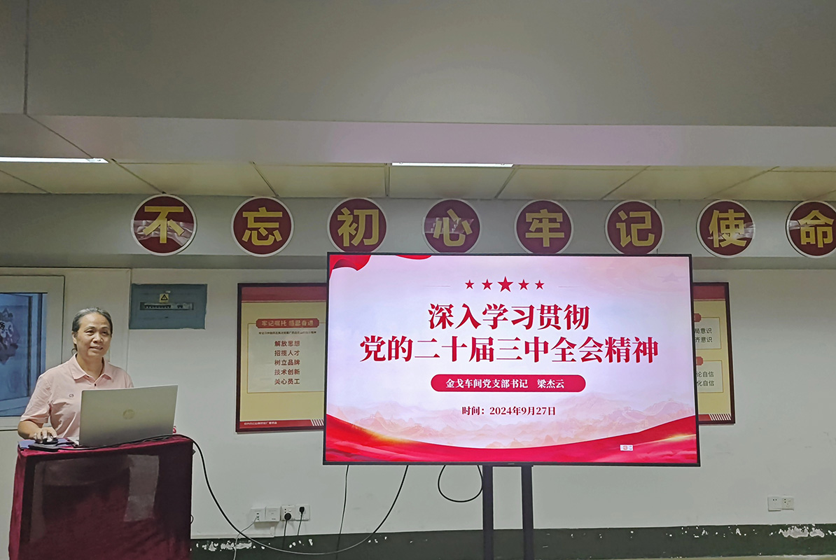 0033990威尼斯(中国)有限公司 -Best Of Best