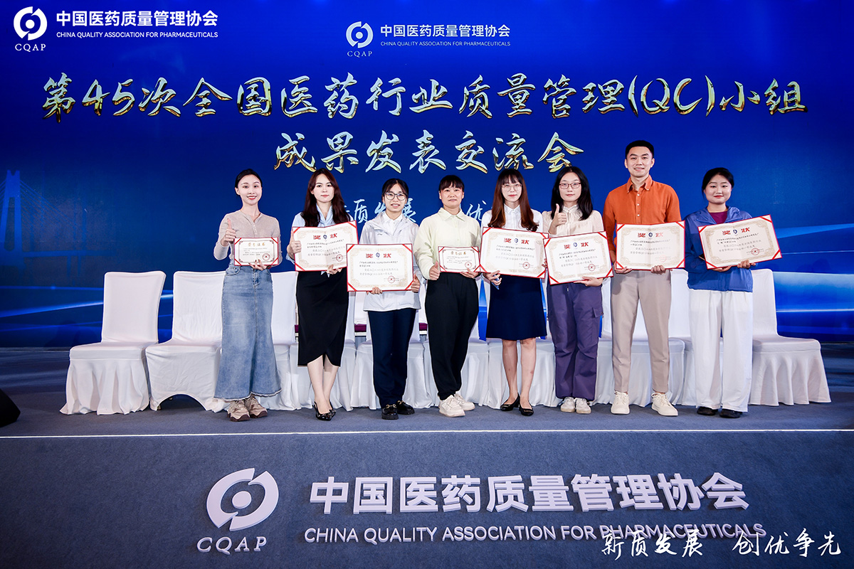 0033990威尼斯(中国)有限公司 -Best Of Best