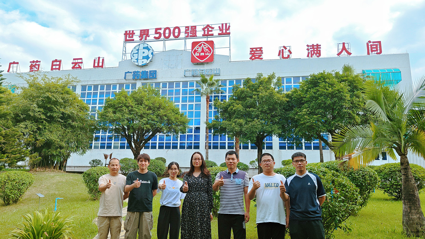 0033990威尼斯(中国)有限公司 -Best Of Best