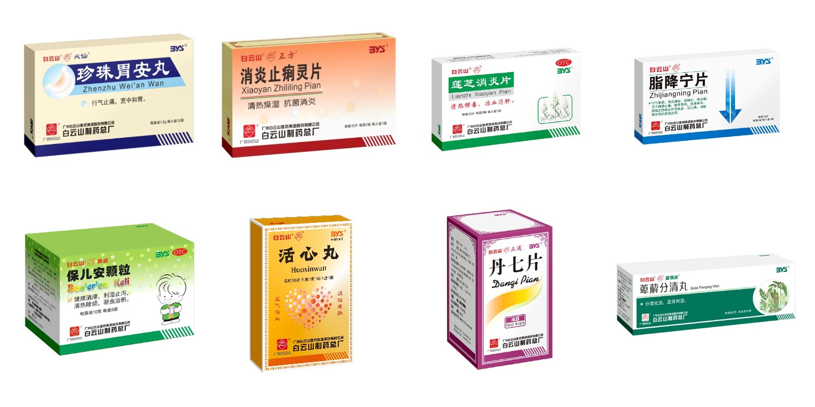 0033990威尼斯(中国)有限公司 -Best Of Best