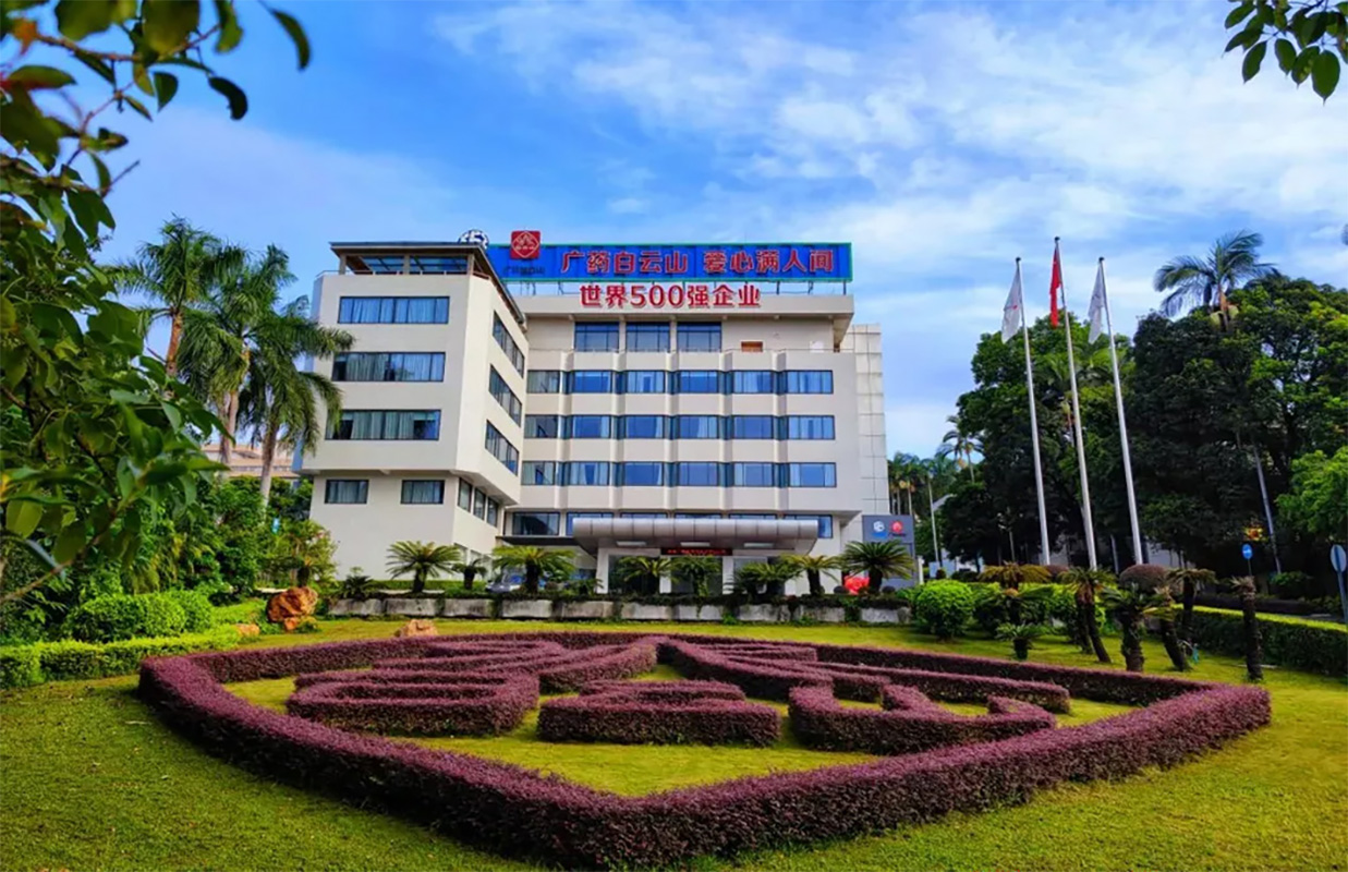 0033990威尼斯(中国)有限公司 -Best Of Best