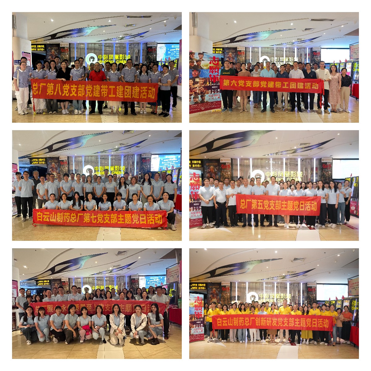 0033990威尼斯(中国)有限公司 -Best Of Best