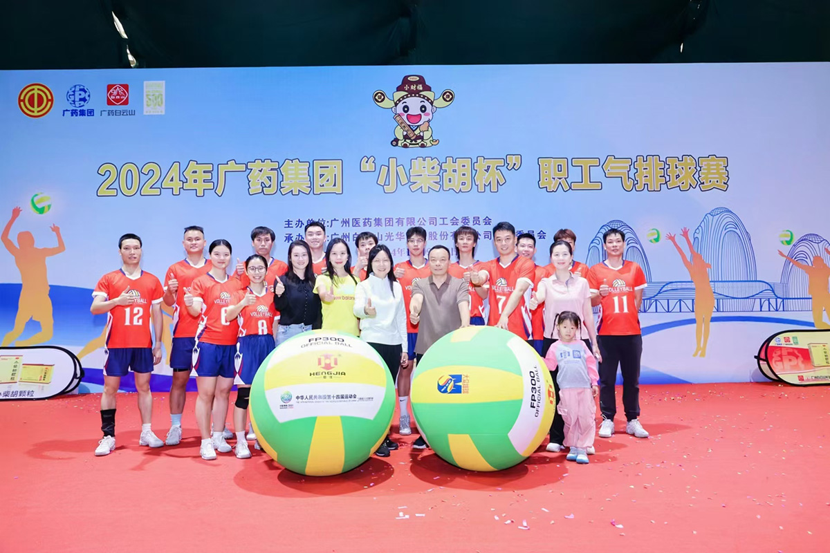 0033990威尼斯(中国)有限公司 -Best Of Best