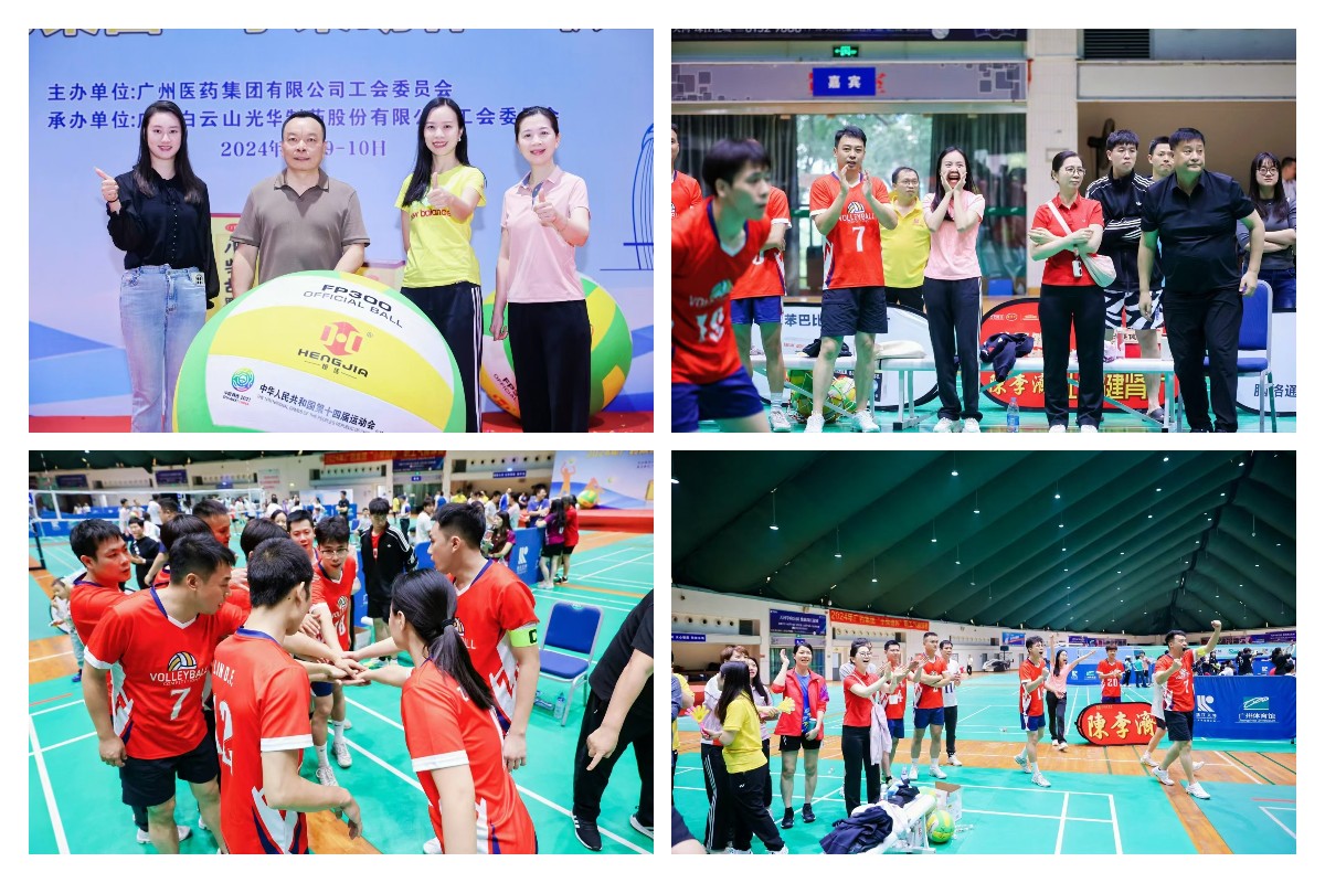 0033990威尼斯(中国)有限公司 -Best Of Best