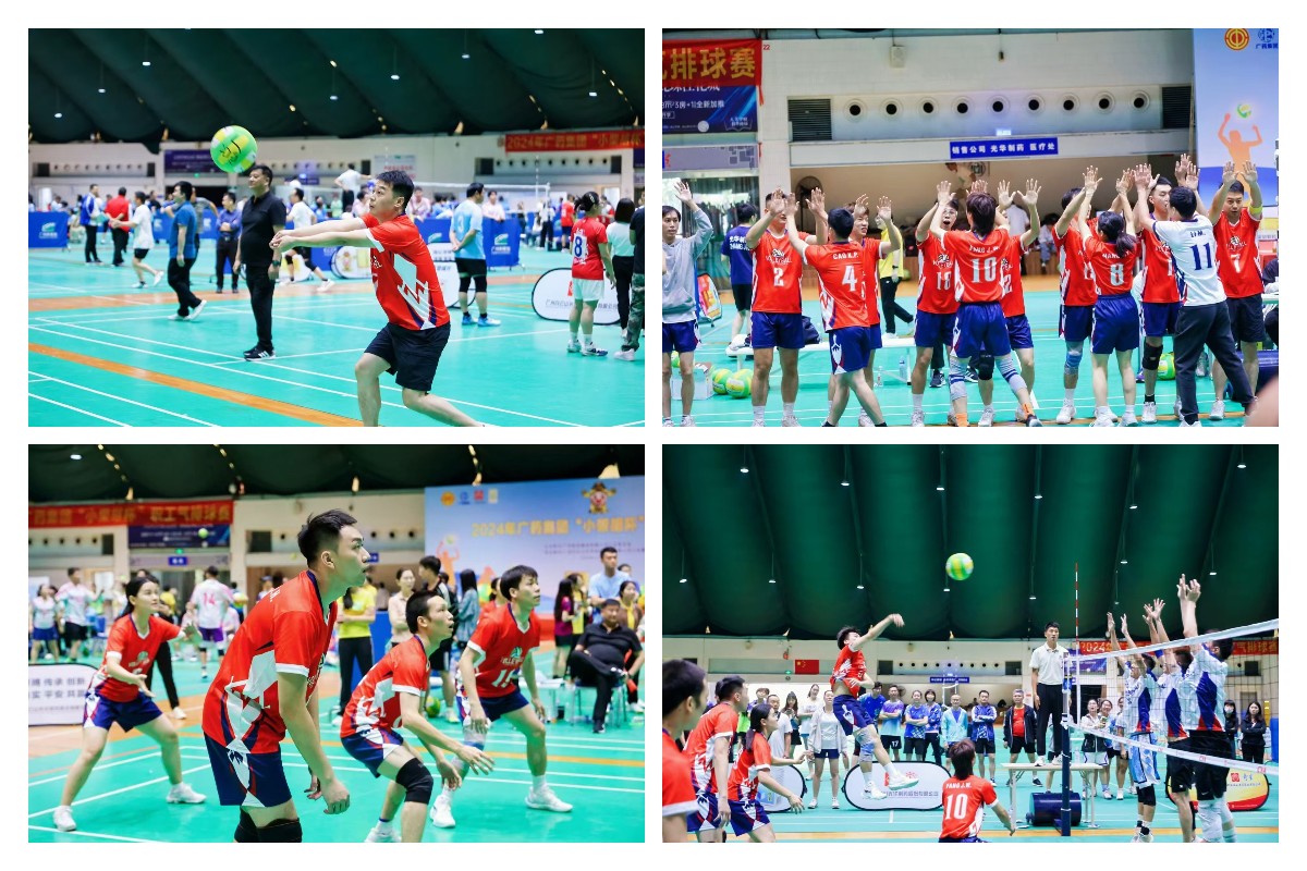 0033990威尼斯(中国)有限公司 -Best Of Best