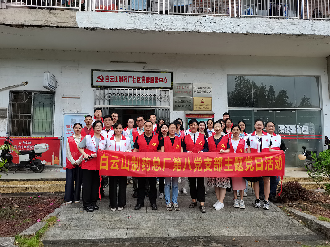 0033990威尼斯(中国)有限公司 -Best Of Best