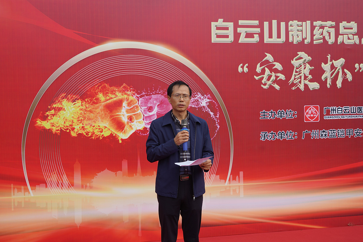 0033990威尼斯(中国)有限公司 -Best Of Best