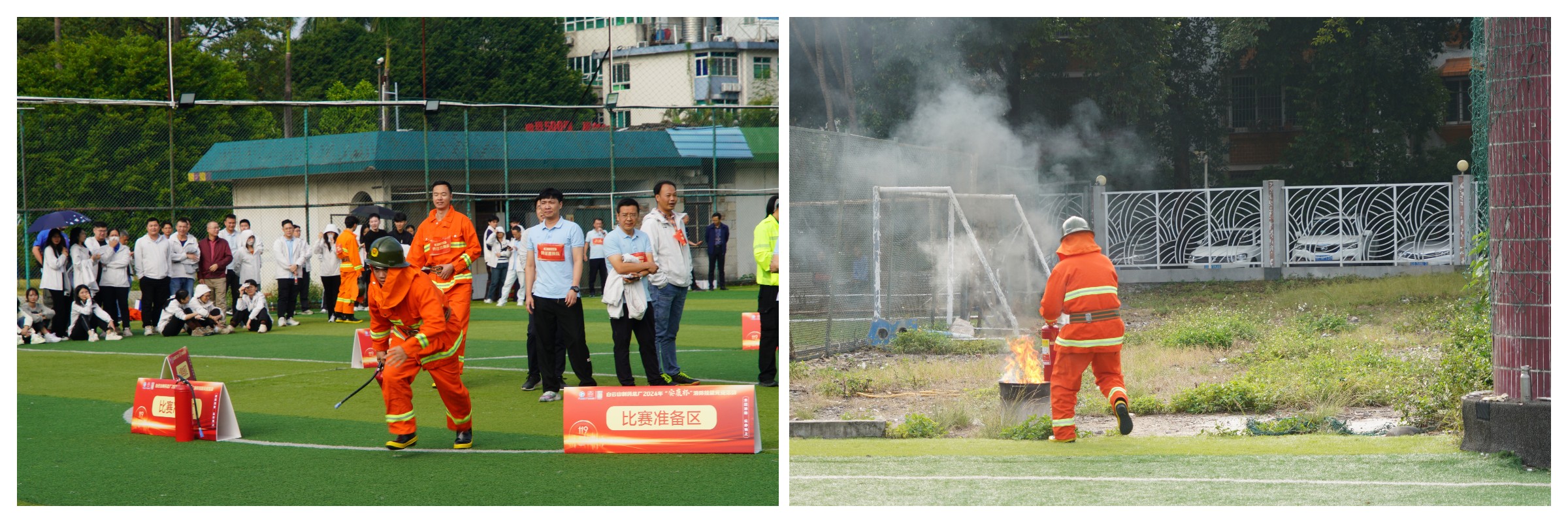 0033990威尼斯(中国)有限公司 -Best Of Best