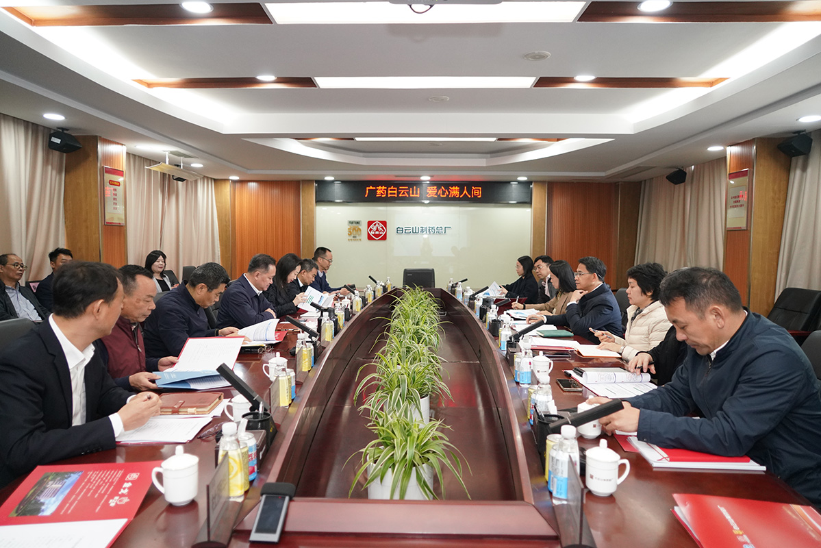 0033990威尼斯(中国)有限公司 -Best Of Best