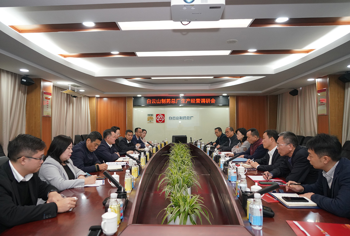 0033990威尼斯(中国)有限公司 -Best Of Best