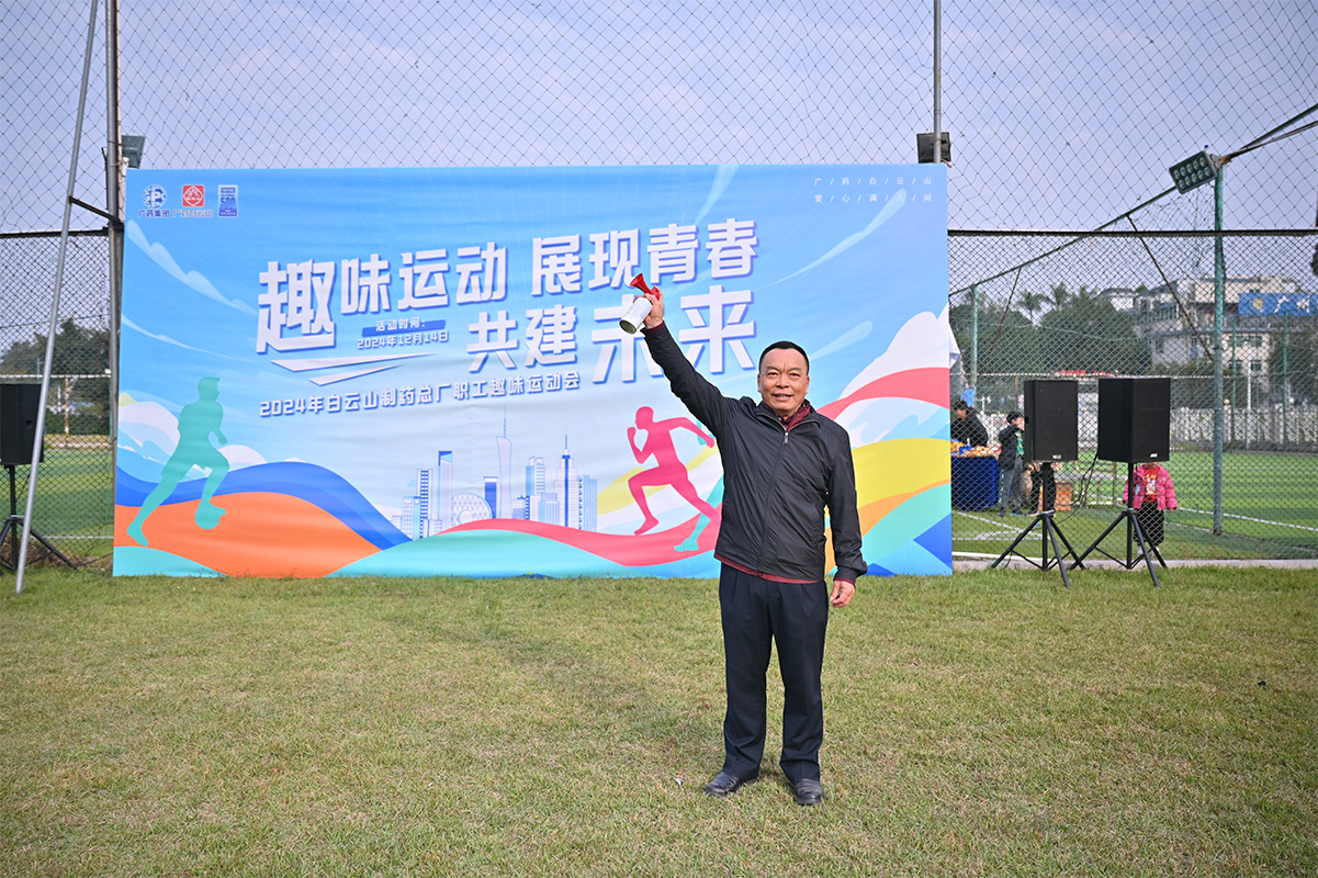 0033990威尼斯(中国)有限公司 -Best Of Best