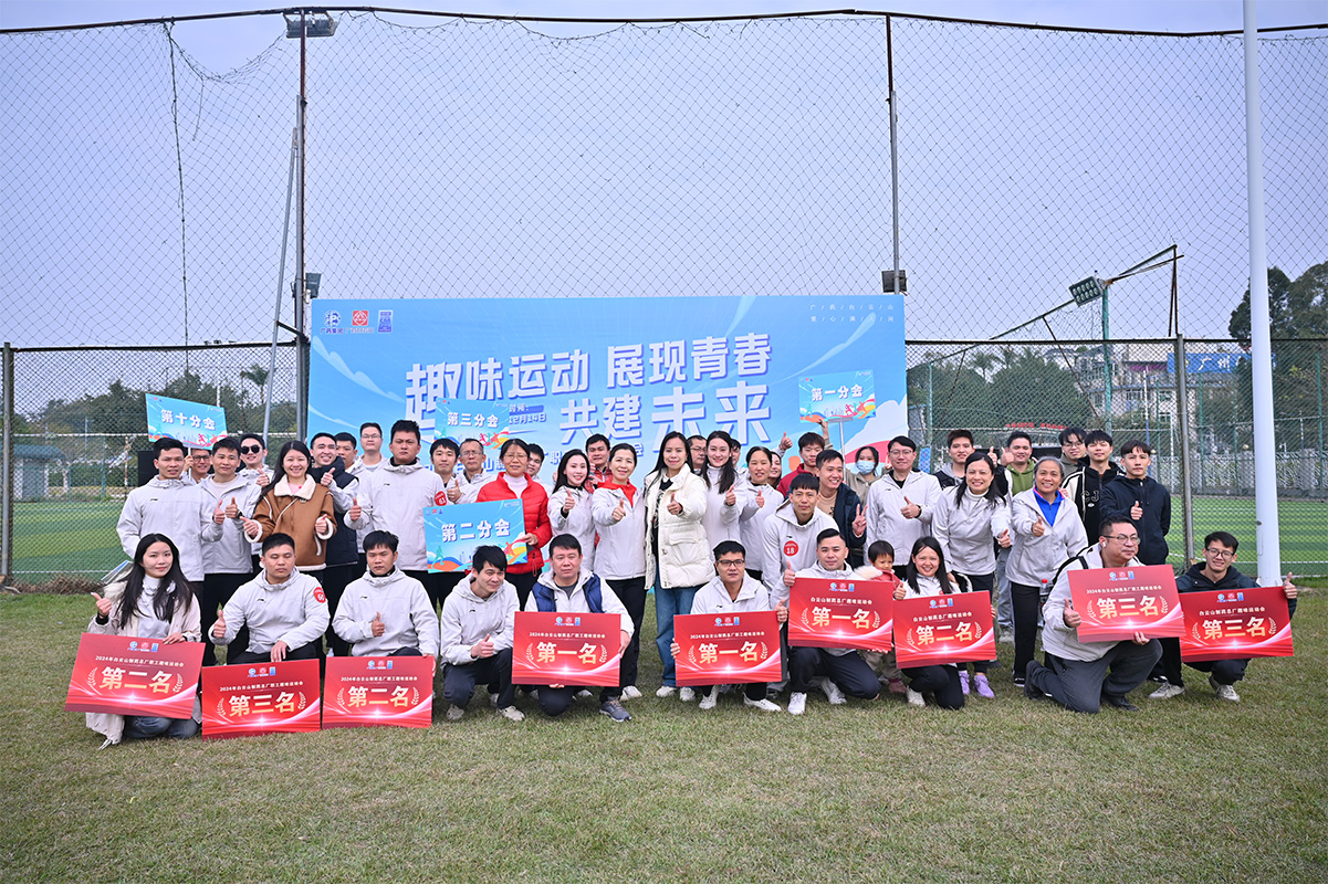 0033990威尼斯(中国)有限公司 -Best Of Best