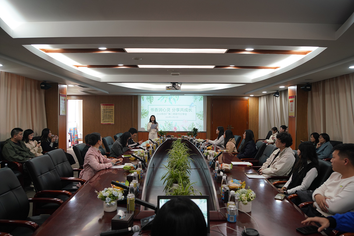 0033990威尼斯(中国)有限公司 -Best Of Best