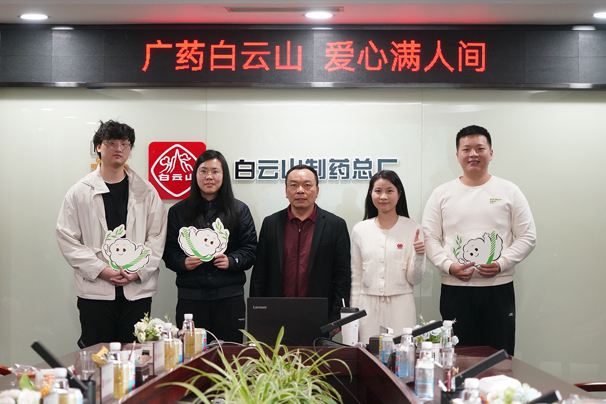 0033990威尼斯(中国)有限公司 -Best Of Best