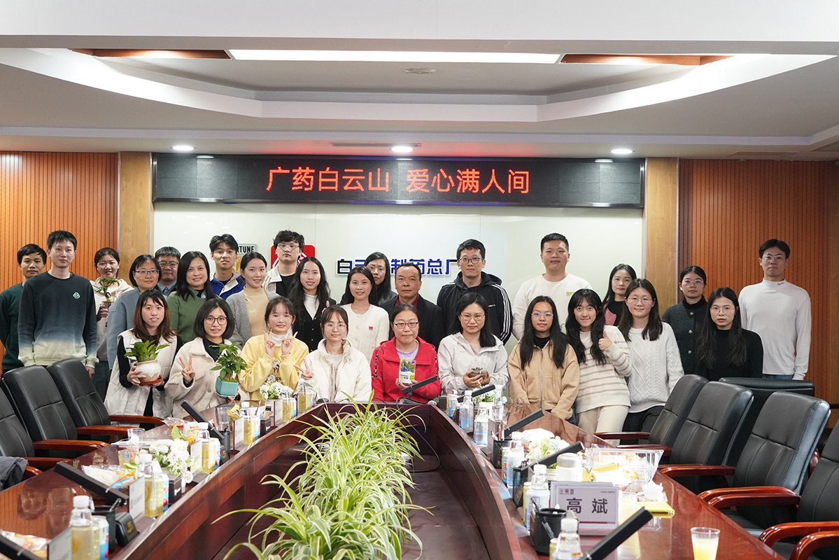 0033990威尼斯(中国)有限公司 -Best Of Best