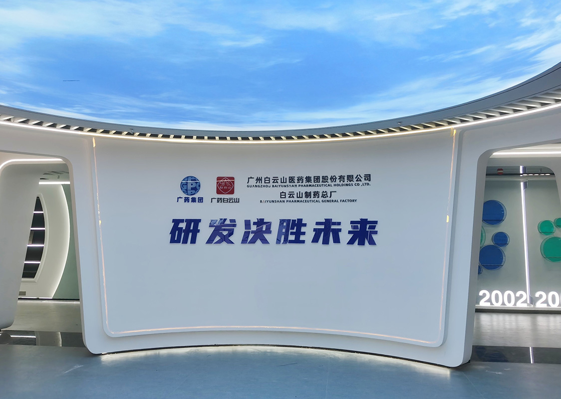 0033990威尼斯(中国)有限公司 -Best Of Best