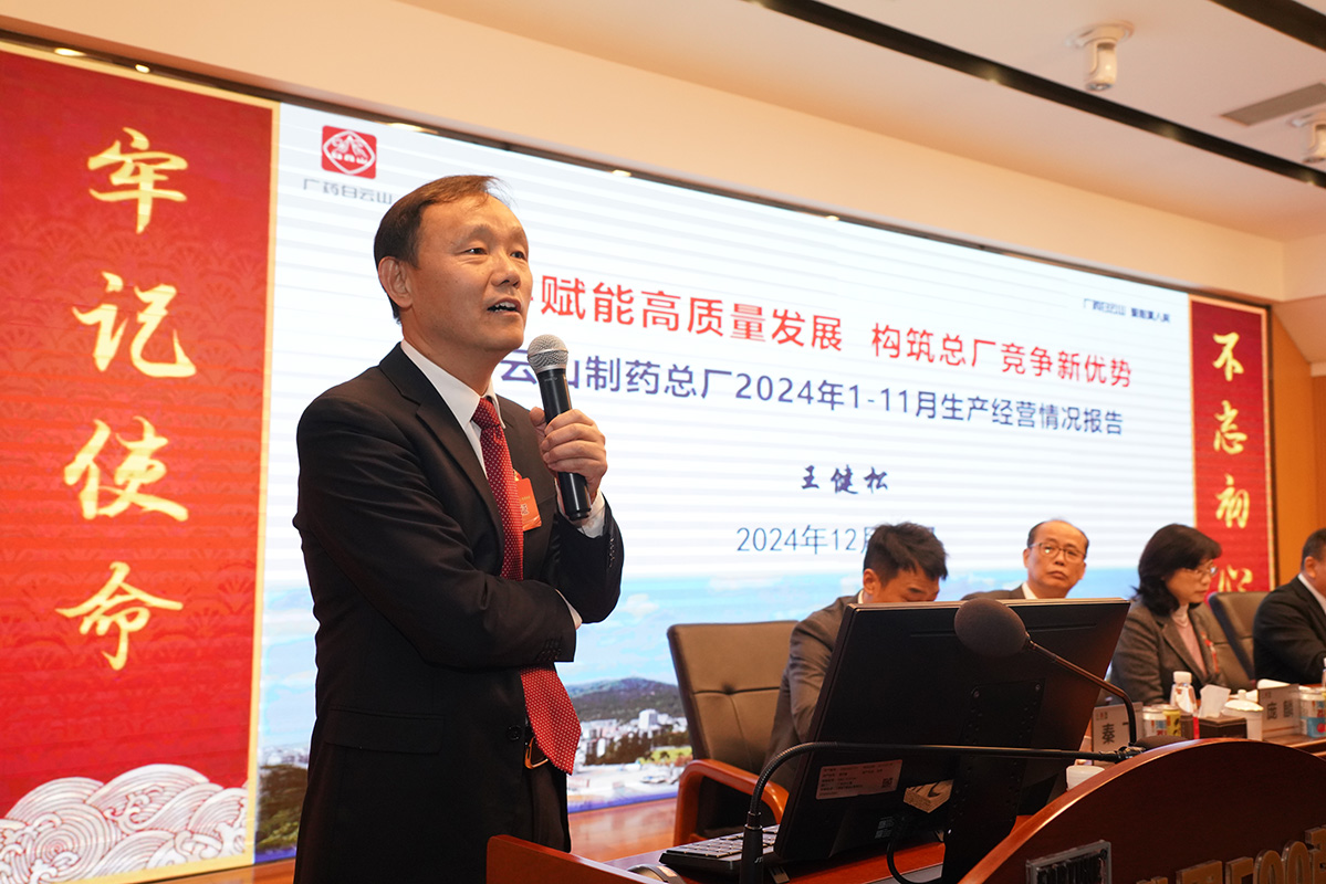 0033990威尼斯(中国)有限公司 -Best Of Best