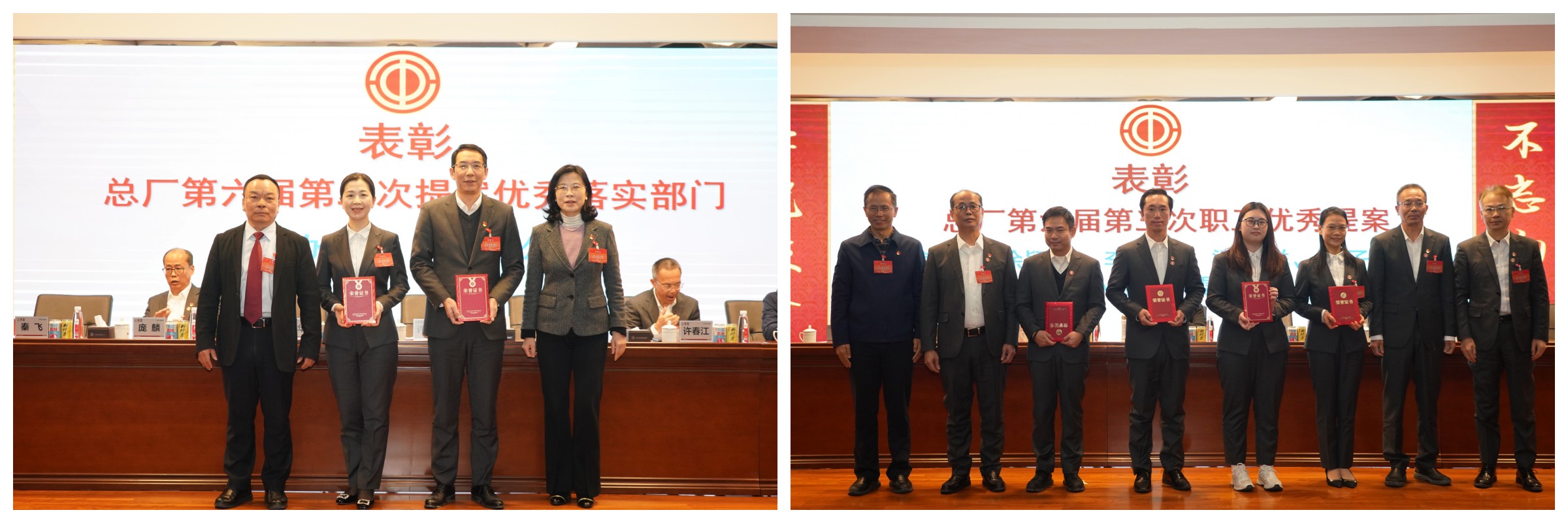 0033990威尼斯(中国)有限公司 -Best Of Best