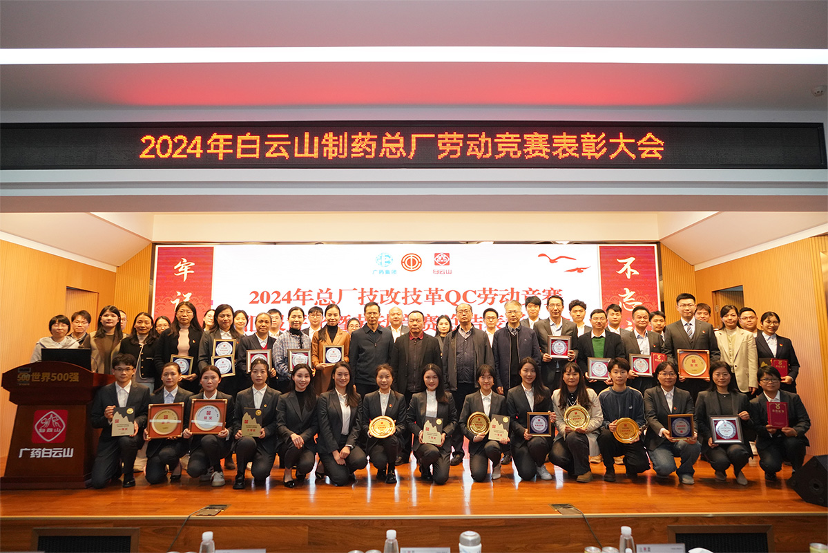 0033990威尼斯(中国)有限公司 -Best Of Best