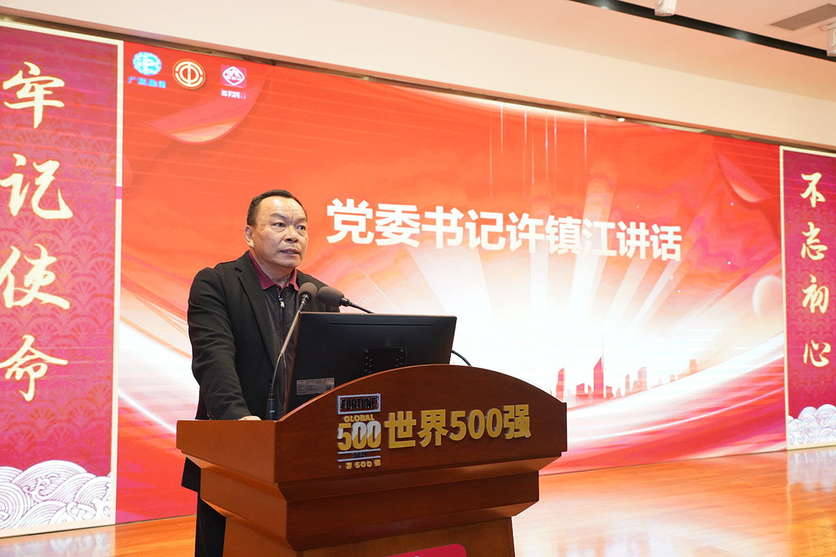 0033990威尼斯(中国)有限公司 -Best Of Best