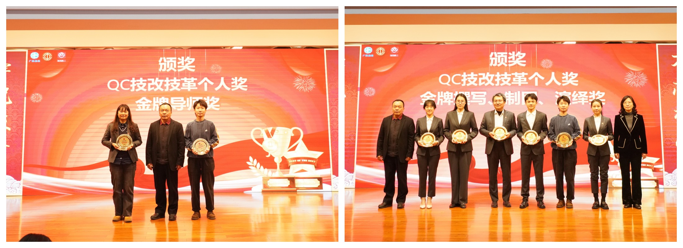 0033990威尼斯(中国)有限公司 -Best Of Best