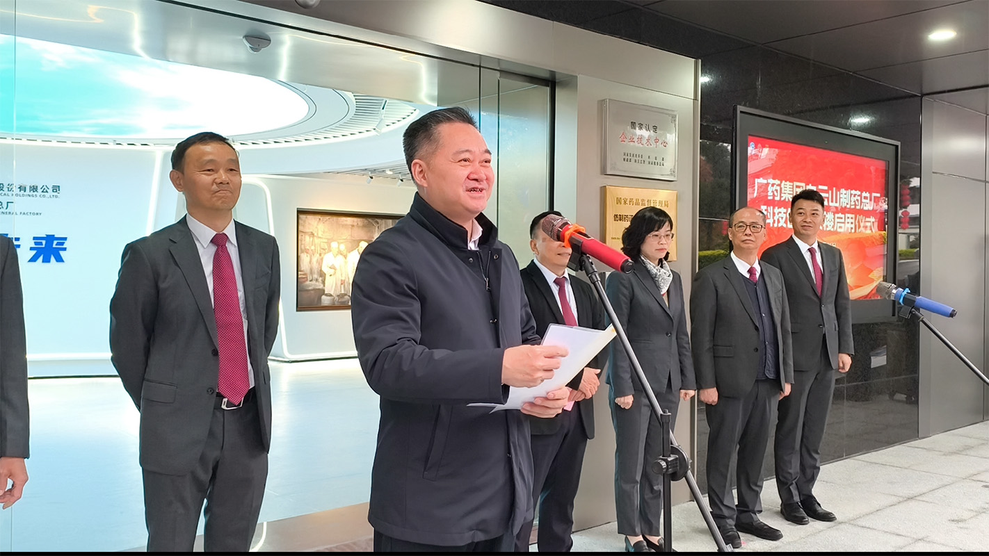 0033990威尼斯(中国)有限公司 -Best Of Best