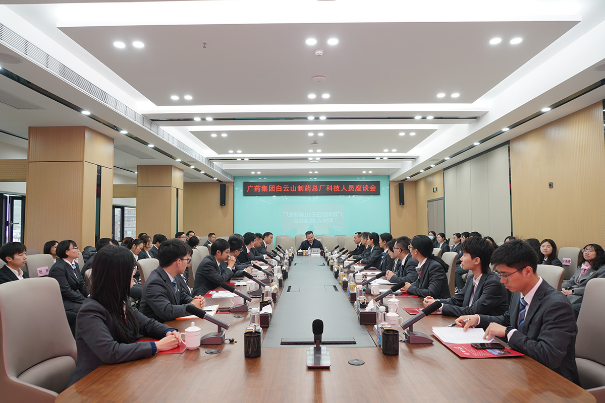 0033990威尼斯(中国)有限公司 -Best Of Best