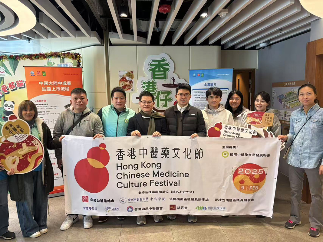 0033990威尼斯(中国)有限公司 -Best Of Best