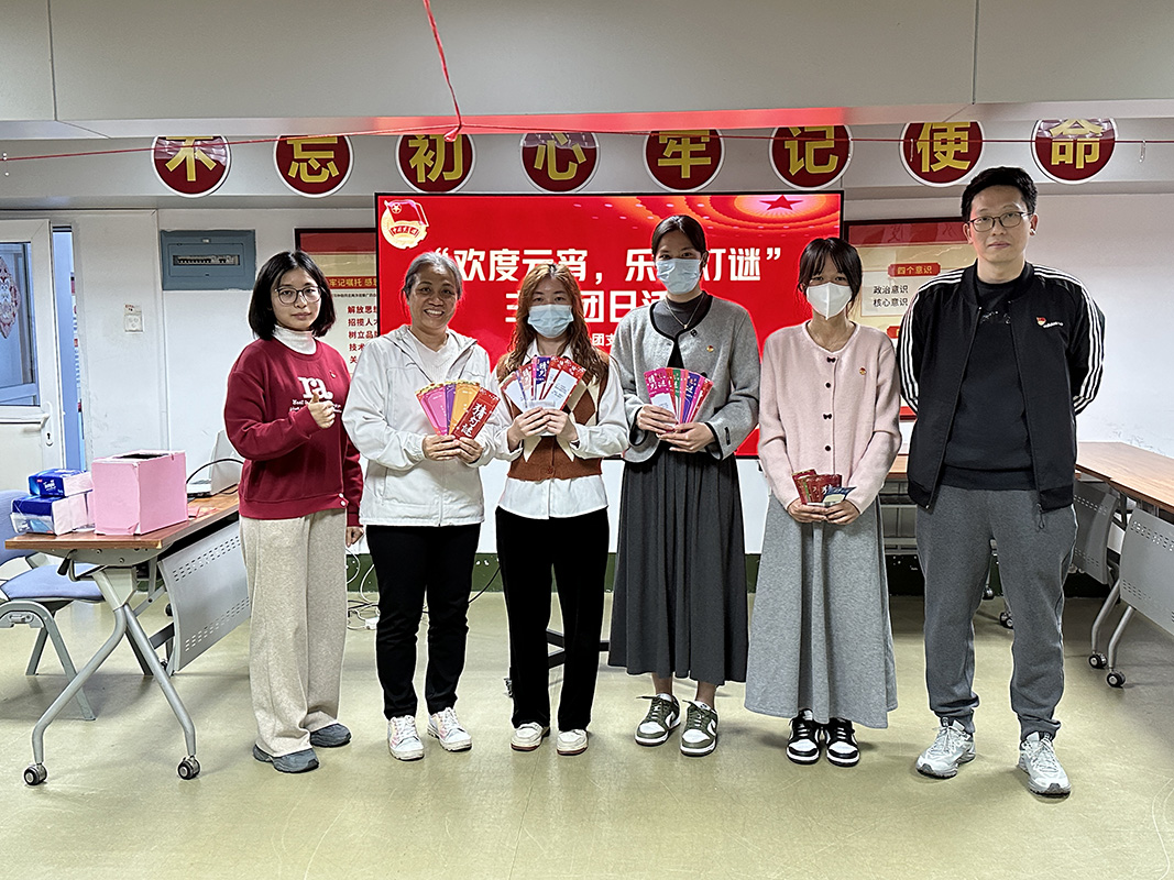 0033990威尼斯(中国)有限公司 -Best Of Best