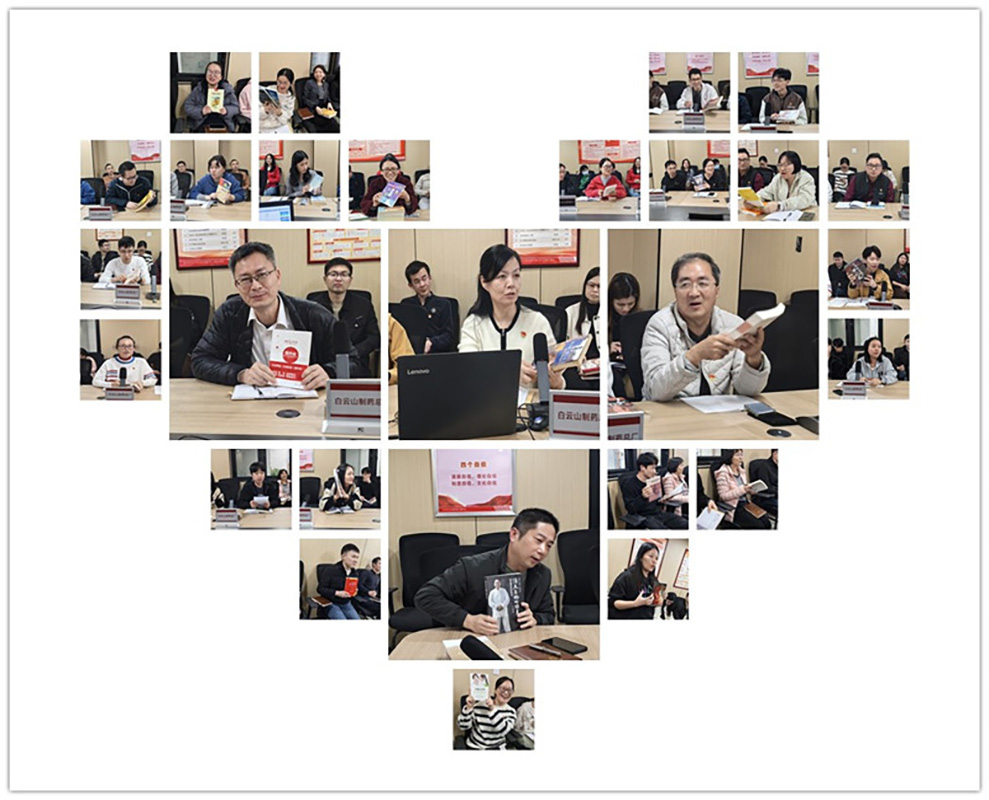 0033990威尼斯(中国)有限公司 -Best Of Best