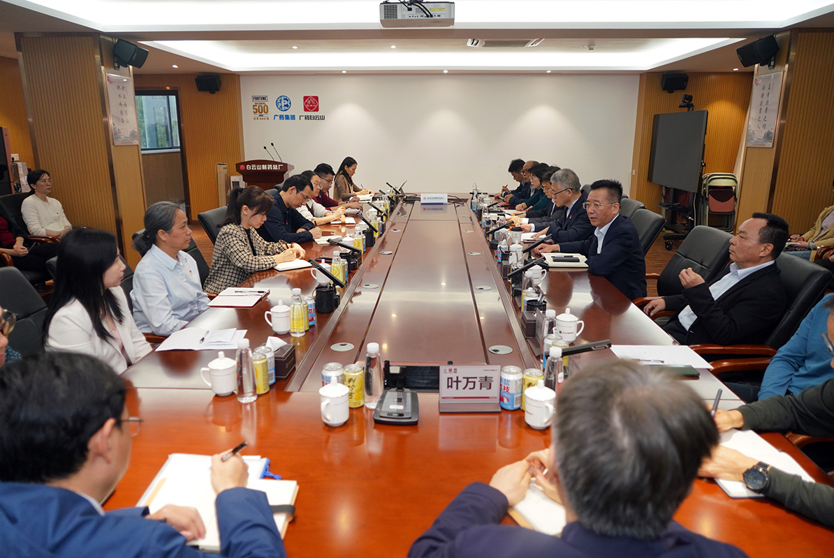 0033990威尼斯(中国)有限公司 -Best Of Best