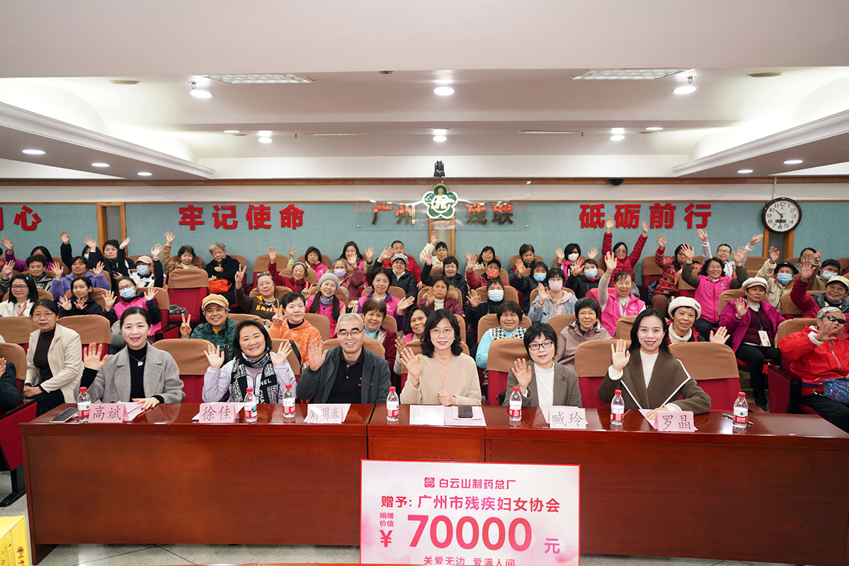 0033990威尼斯(中国)有限公司 -Best Of Best