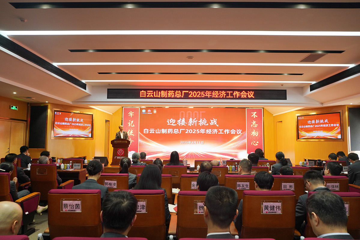 0033990威尼斯(中国)有限公司 -Best Of Best