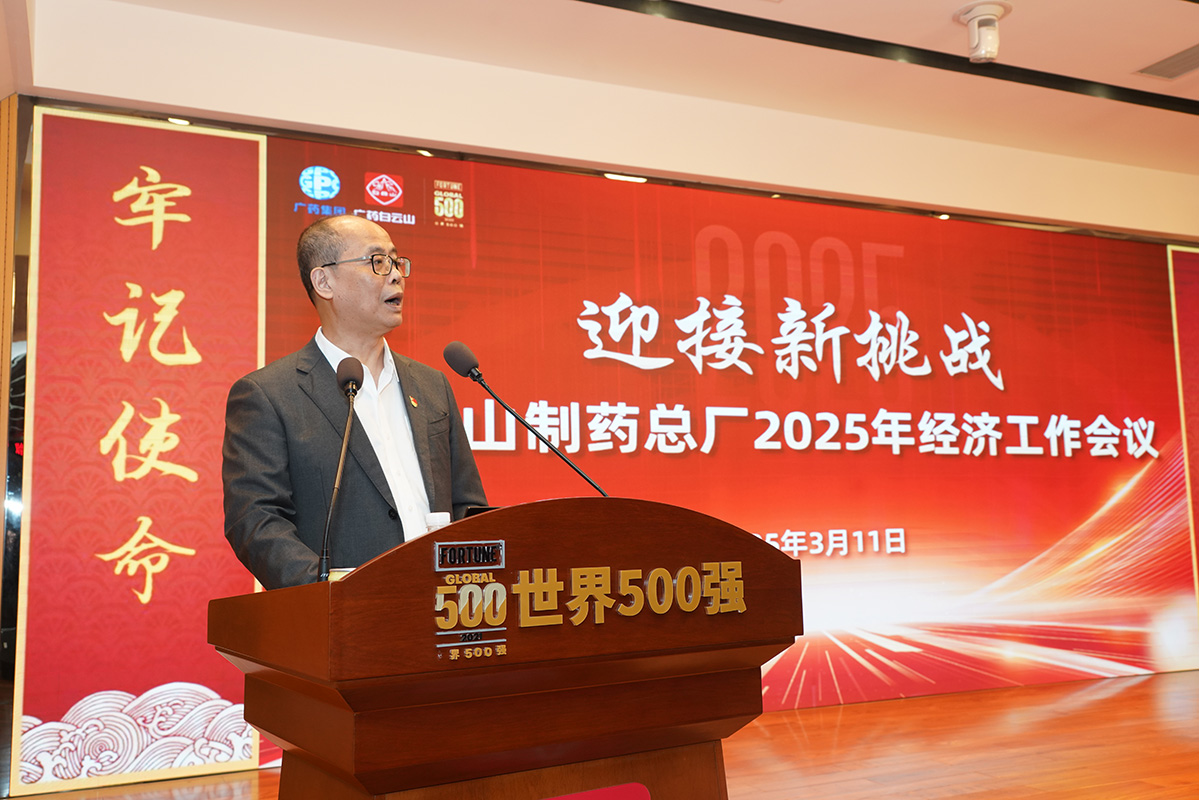 0033990威尼斯(中国)有限公司 -Best Of Best