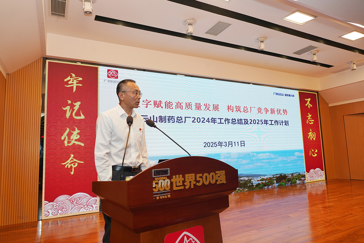 0033990威尼斯(中国)有限公司 -Best Of Best