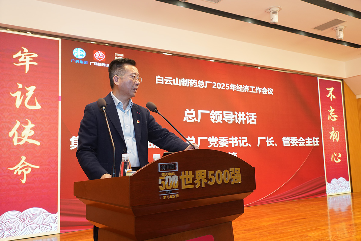 0033990威尼斯(中国)有限公司 -Best Of Best