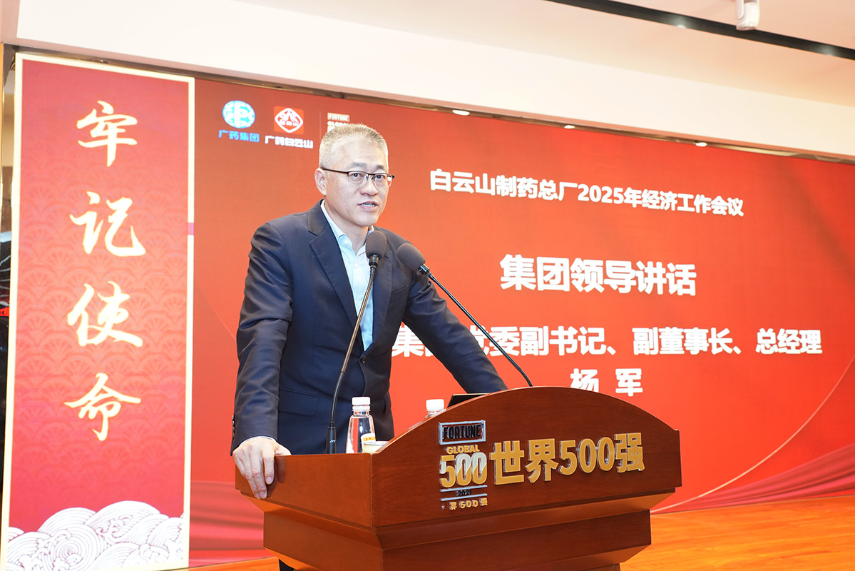 0033990威尼斯(中国)有限公司 -Best Of Best