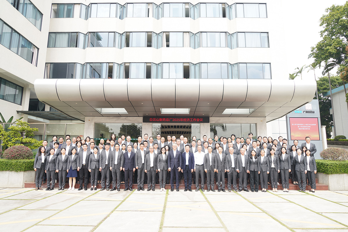 0033990威尼斯(中国)有限公司 -Best Of Best