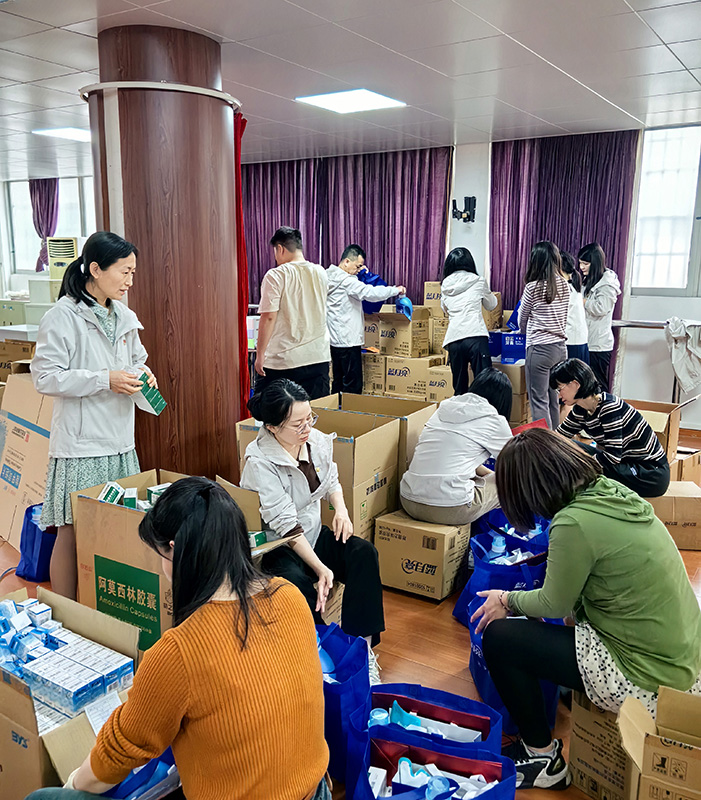 0033990威尼斯(中国)有限公司 -Best Of Best