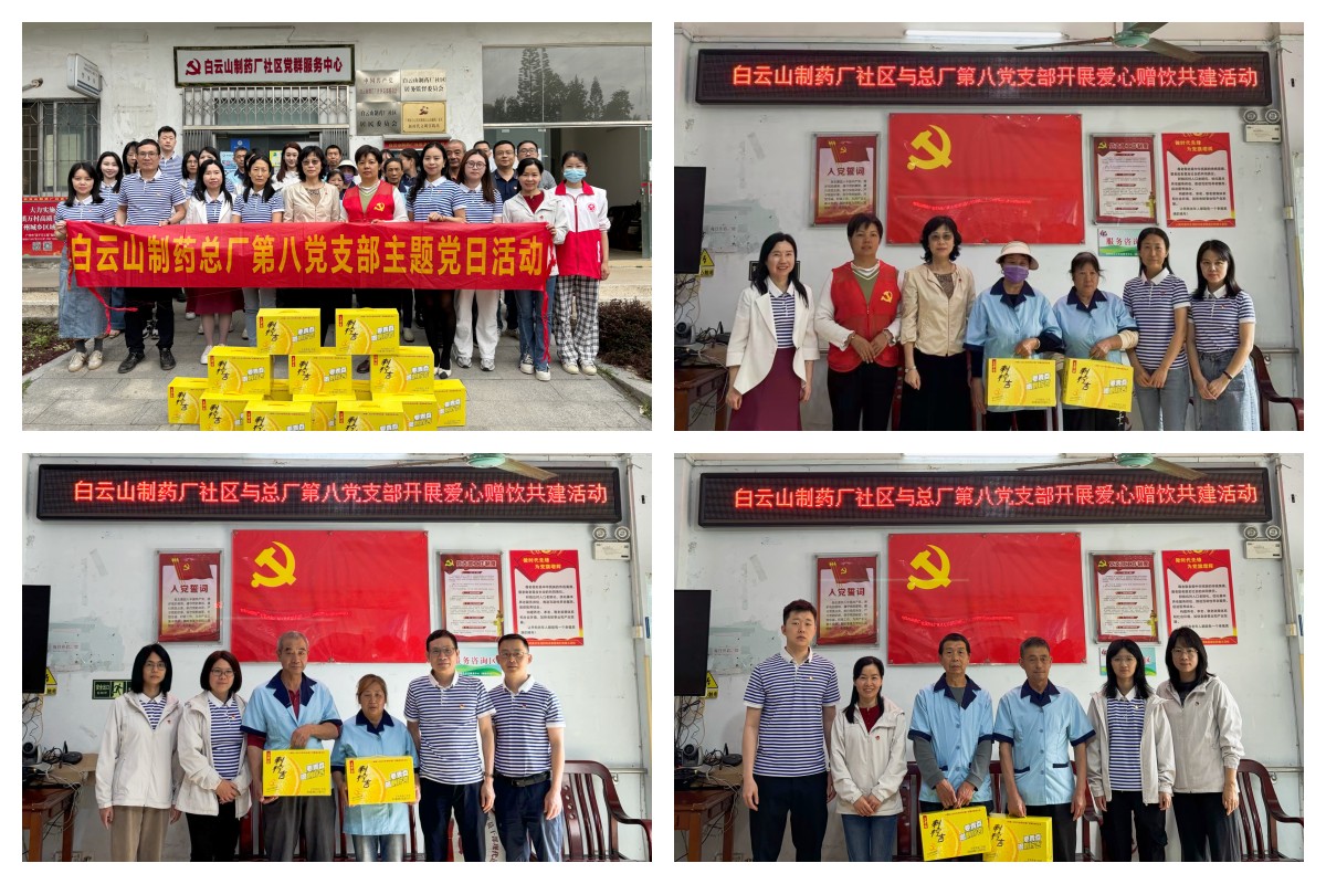 0033990威尼斯(中国)有限公司 -Best Of Best