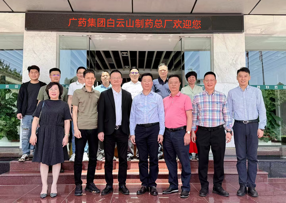 0033990威尼斯(中国)有限公司 -Best Of Best