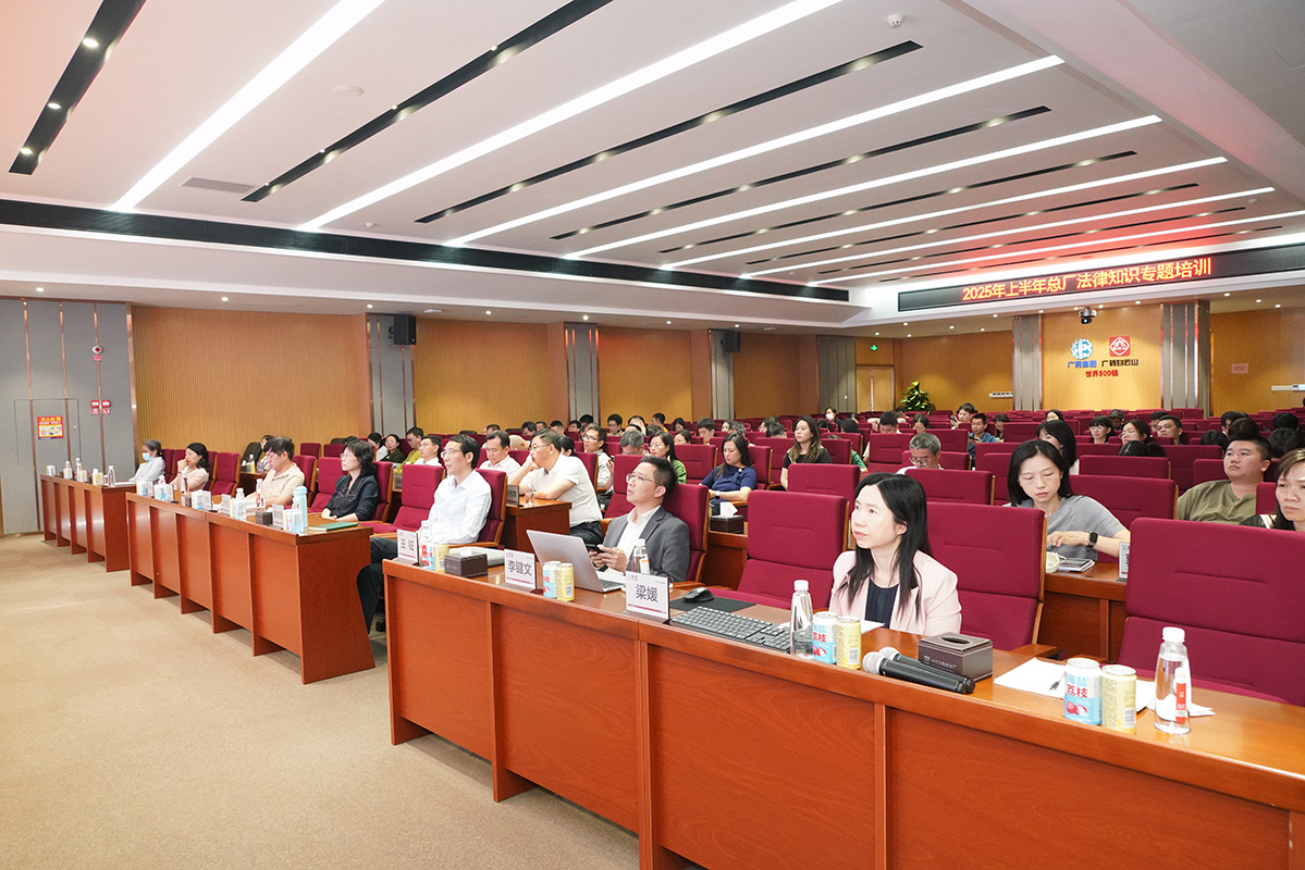 0033990威尼斯(中国)有限公司 -Best Of Best