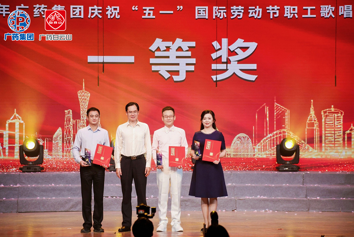 0033990威尼斯(中国)有限公司 -Best Of Best