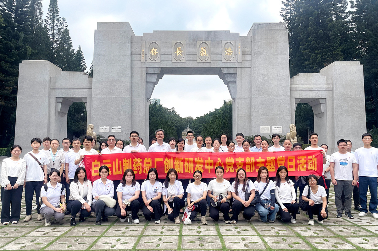 0033990威尼斯(中国)有限公司 -Best Of Best