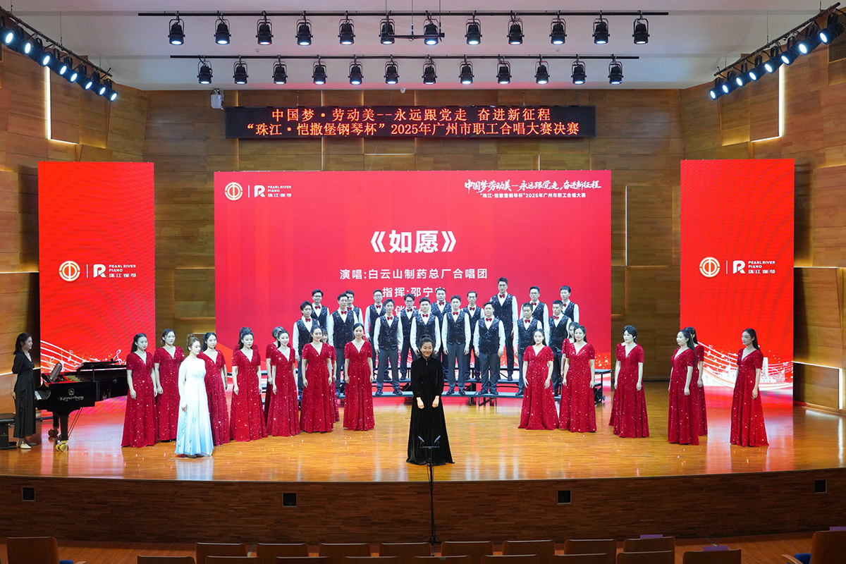 0033990威尼斯(中国)有限公司 -Best Of Best