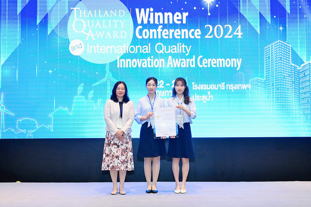 喜报！0033990威尼斯获得QIA国际质量立异大奖！