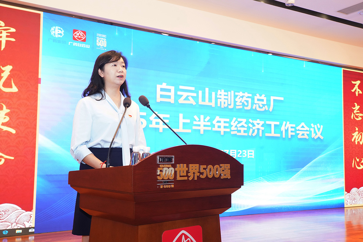 0033990威尼斯(中国)有限公司 -Best Of Best