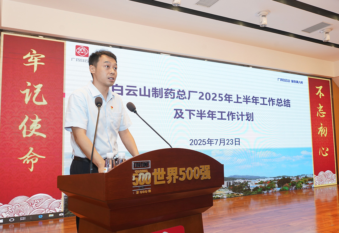 0033990威尼斯(中国)有限公司 -Best Of Best